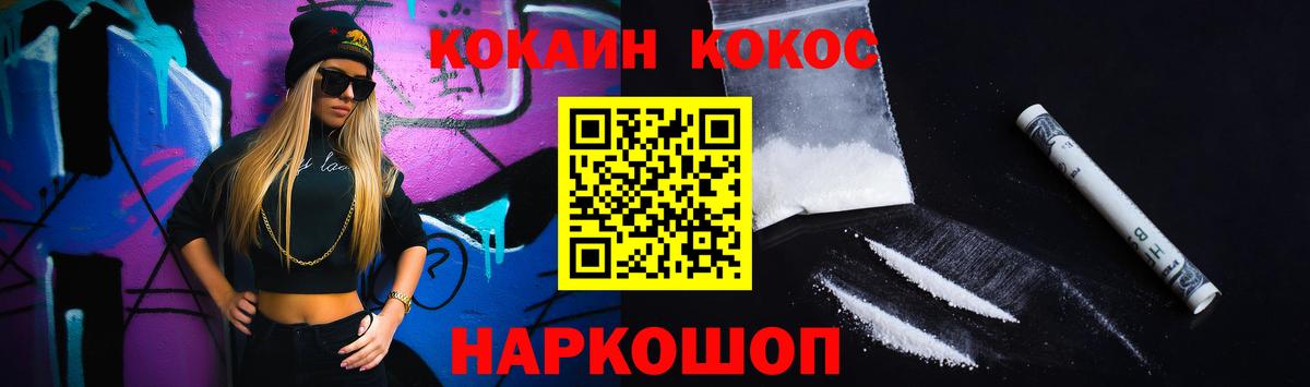 Экстази Первоуральск