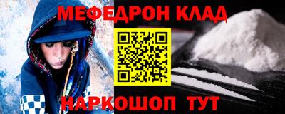 марки nbome Пенза