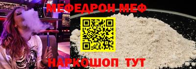 mdpv Партизанск