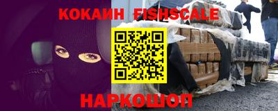 mdpv Партизанск