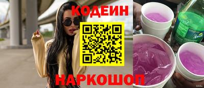 марки nbome Пенза