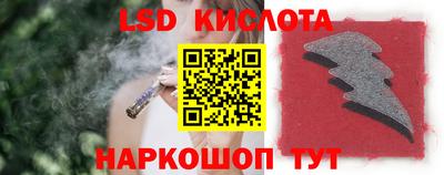 mdpv Партизанск