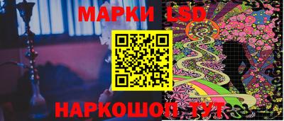 mdpv Партизанск
