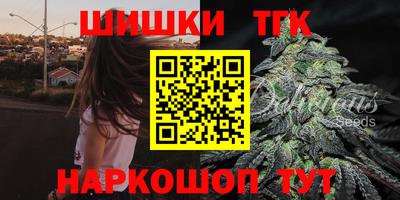 MESCALINE Первоуральск