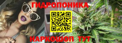 MESCALINE Первоуральск