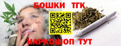 MESCALINE Первоуральск