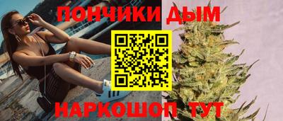 марки nbome Пенза
