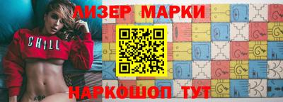 mdpv Партизанск