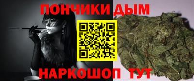 MESCALINE Первоуральск