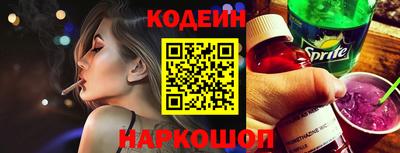 mdpv Партизанск