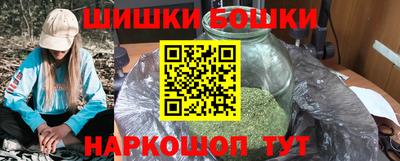 MESCALINE Первоуральск