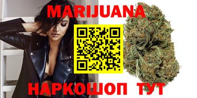 MESCALINE Первоуральск