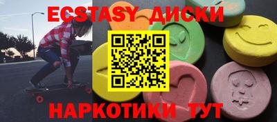 mdpv Партизанск