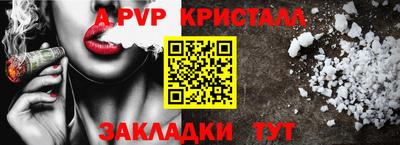прущие грибы Пыть-Ях