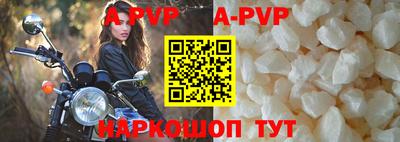 MESCALINE Первоуральск