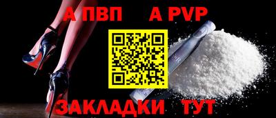 MESCALINE Первоуральск
