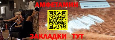 MESCALINE Первоуральск