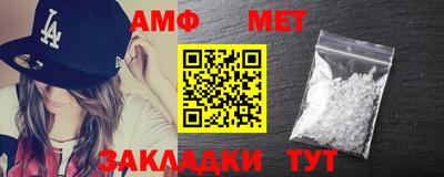 mdpv Партизанск