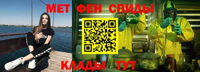 mdpv Партизанск