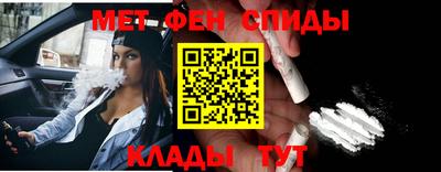 mdpv Партизанск