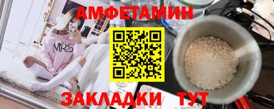 mdpv Партизанск