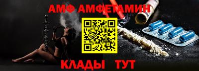 прущие грибы Пыть-Ях