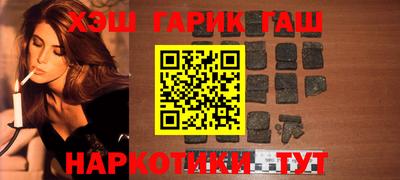 mdpv Партизанск
