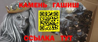 a pvp Пушкино