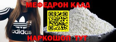 марки nbome Пенза