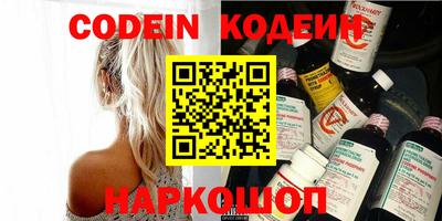 mdpv Партизанск