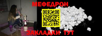 марки nbome Пенза